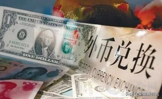 驻柬使馆提醒公民远离网赌电诈,驻澳使馆提醒中国公民严防诈骗