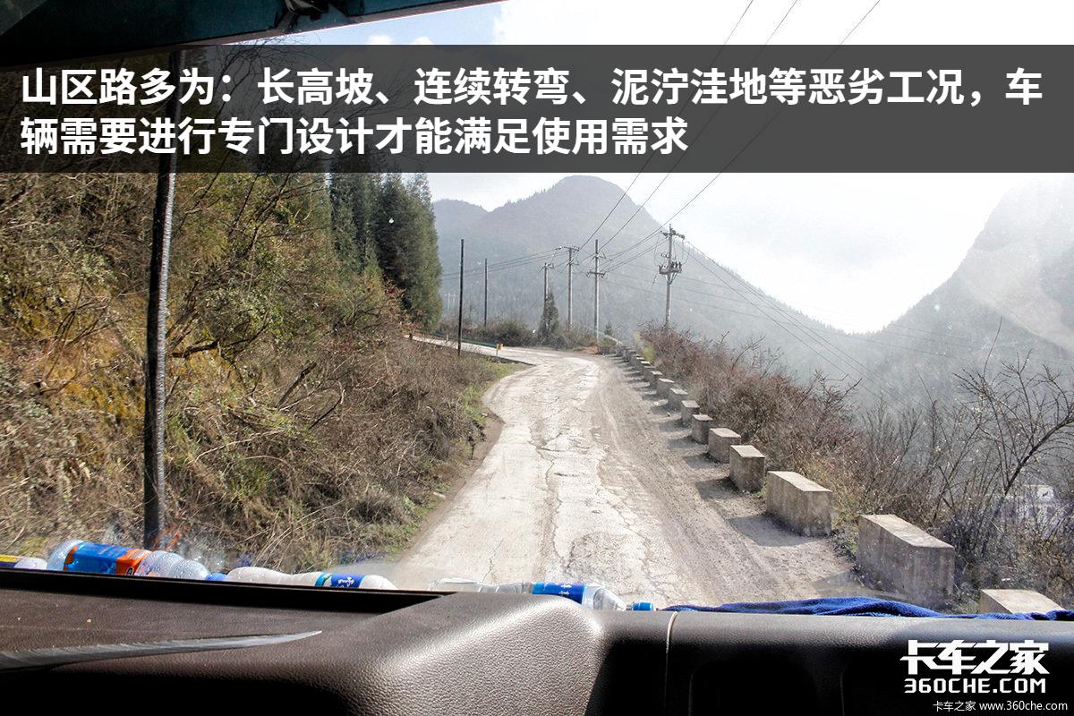 虎vh轻卡160马力8挡和7挡哪个好,虎v轻卡110马力能拉多重