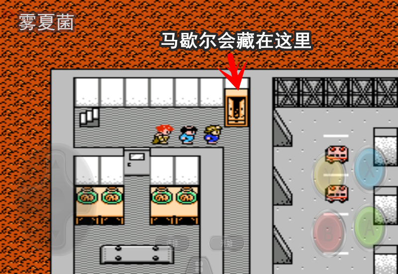 重装机兵突破巨炮阵地,重装机兵三客栈