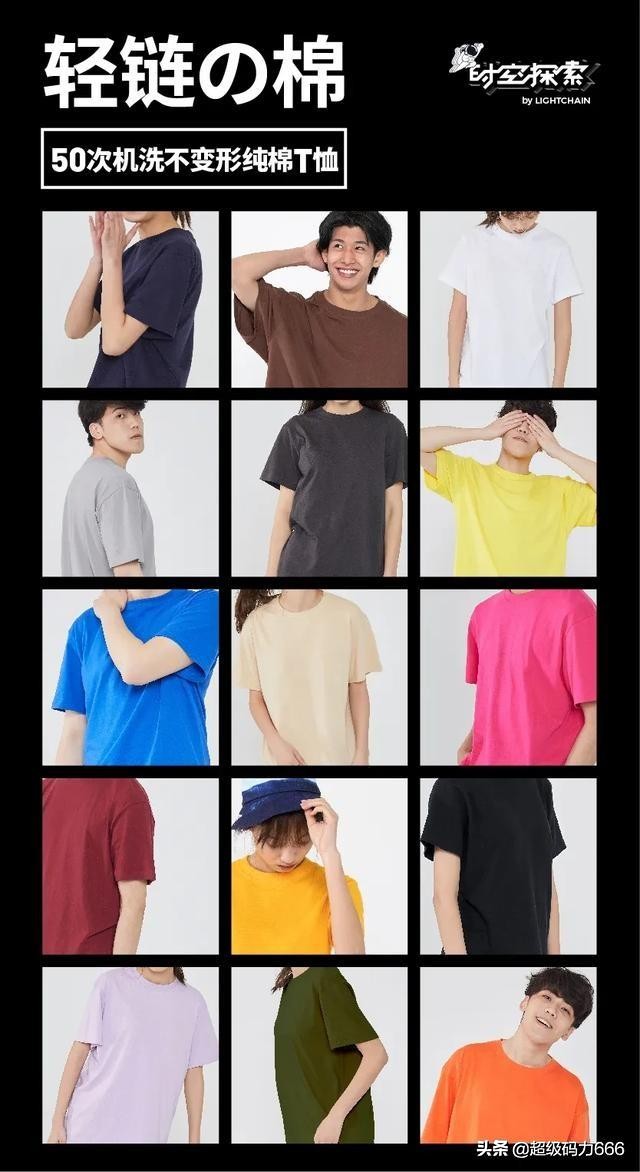 出口日本三件套,出口日本10万件服装