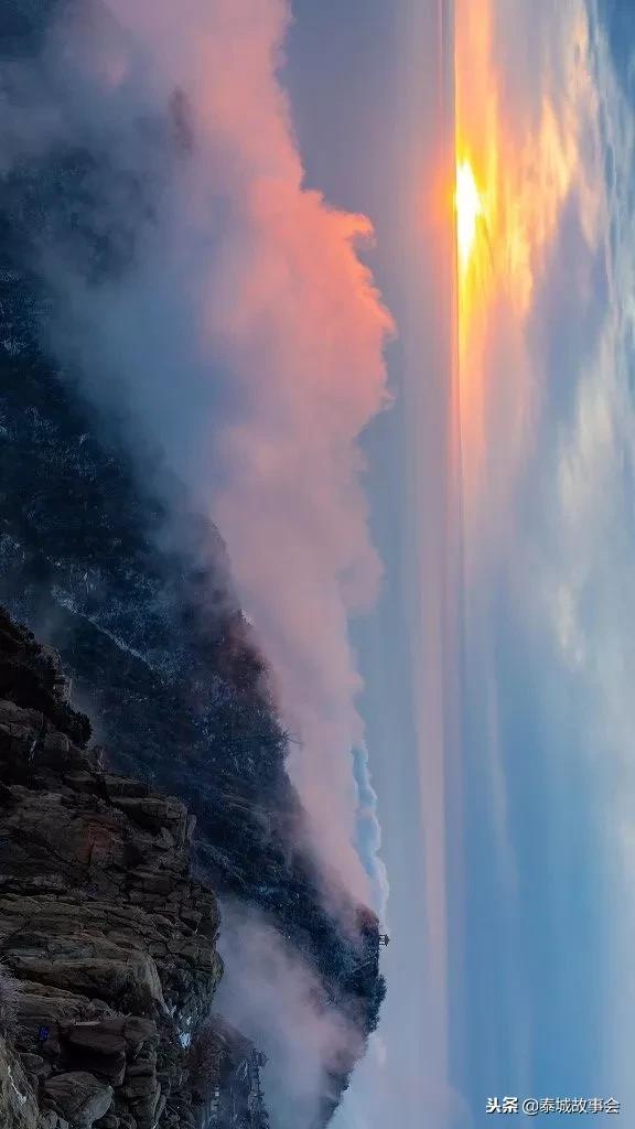 泰山美图100张,泰山云海美图