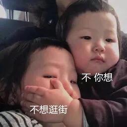 小米有品m值,小米鞋子开箱