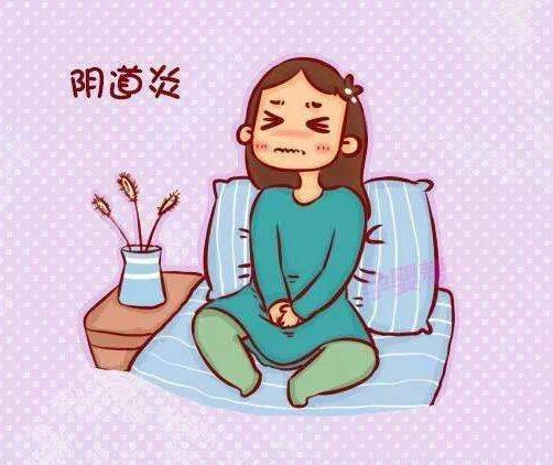 阴道炎会导致胎儿早产？孕期一定要注意这些细节