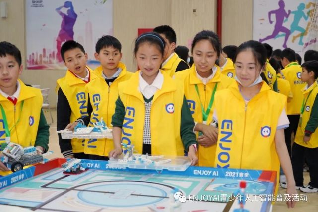 enjoyai比赛报名,enjoyai比赛含金量高吗