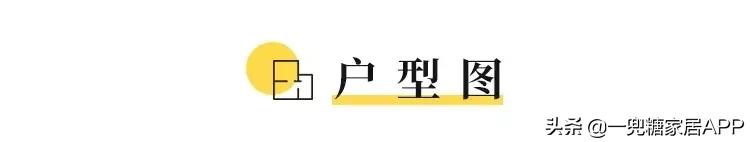 物理学博士的家！巧用室内门、三分离卫浴、双向联通更衣室太棒了
