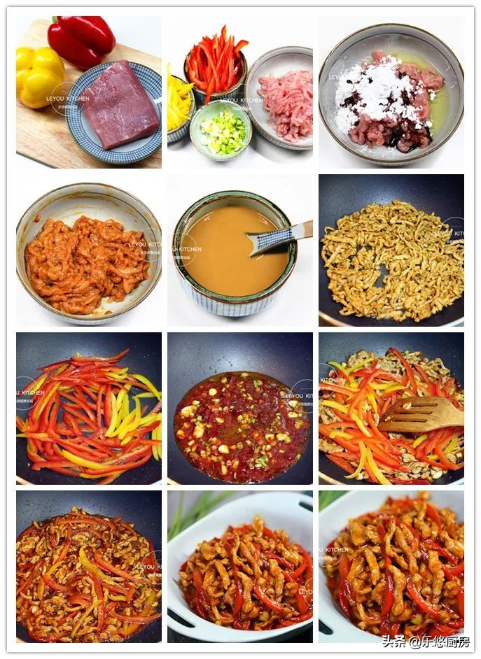 一周带饭食谱,一周带量食谱及营养分析表