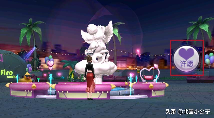劲舞团许愿池活动,劲舞团玩法攻略