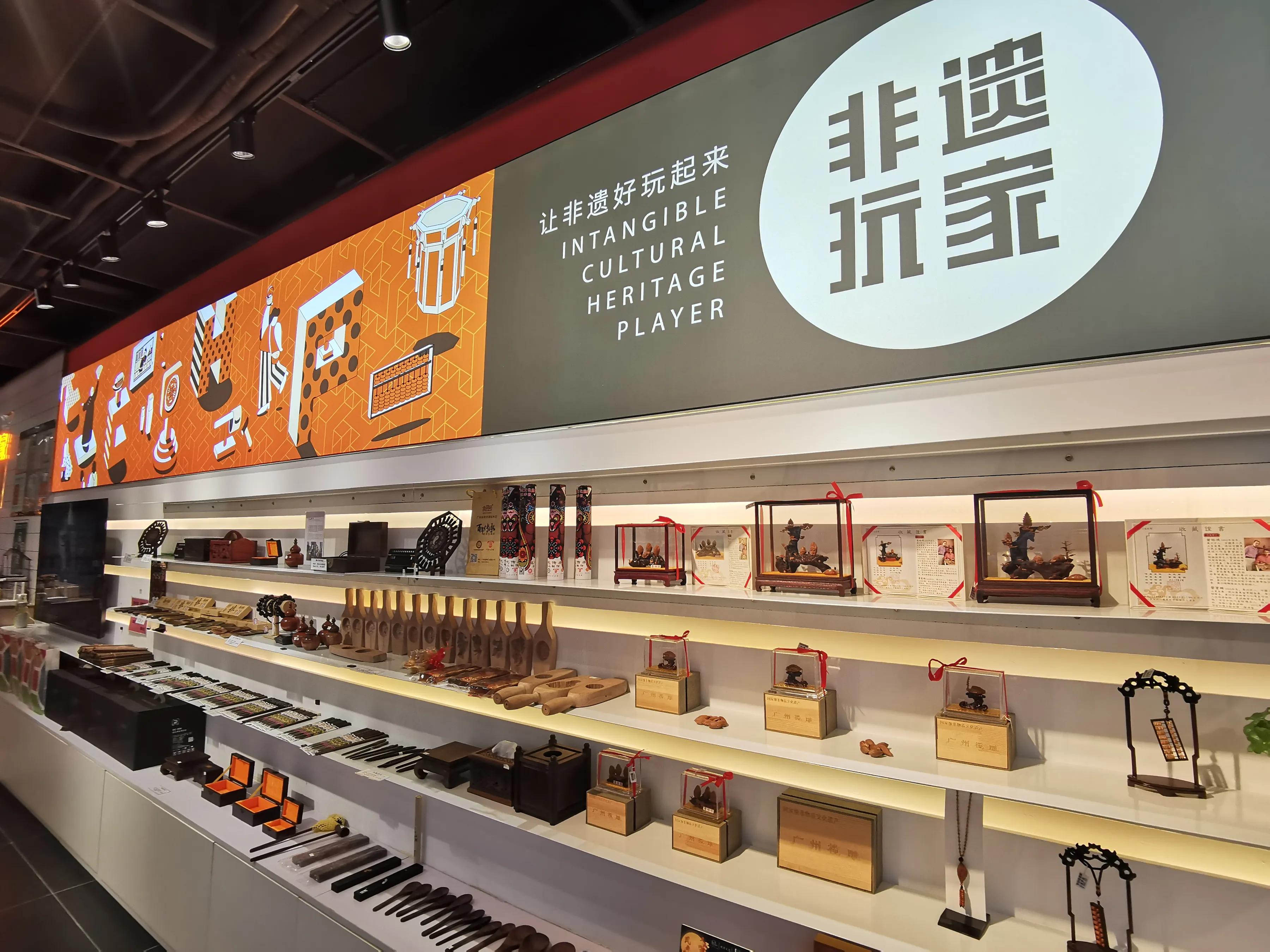 非遗文创｜广州永庆坊非遗街区引人关注，专家建议让更多非遗入街