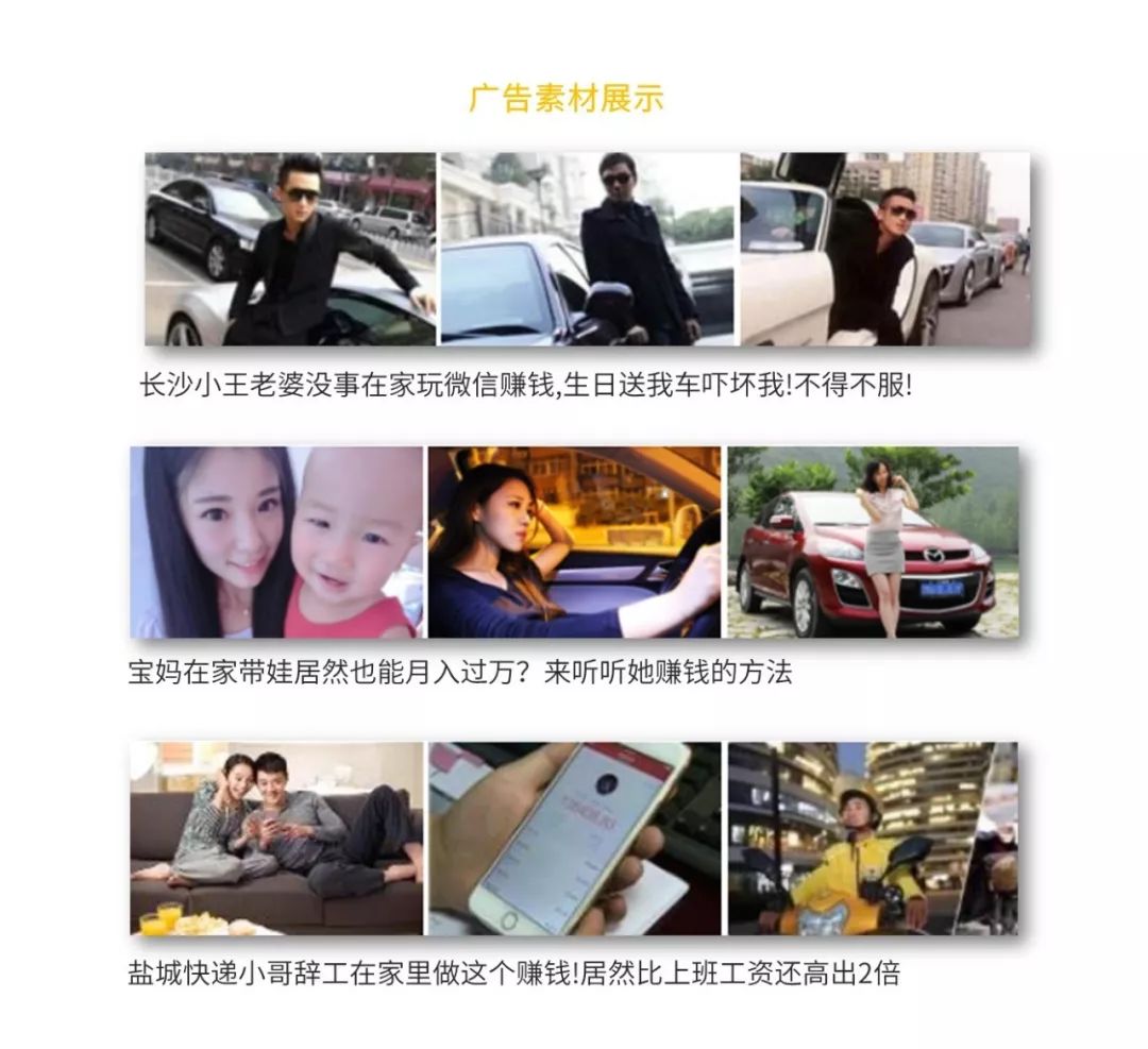 广告收益怎么做更赚钱,怎么躺着赚钱的方法