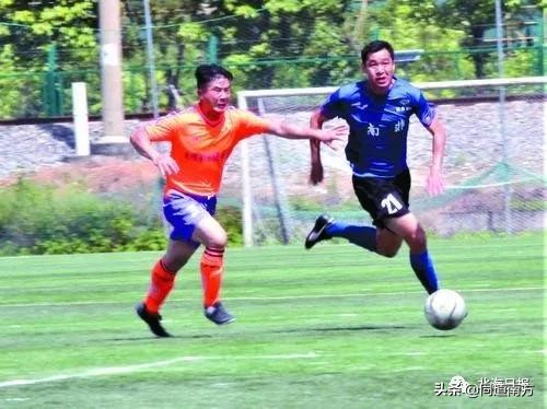 北海足球城,北海金滩足球基地