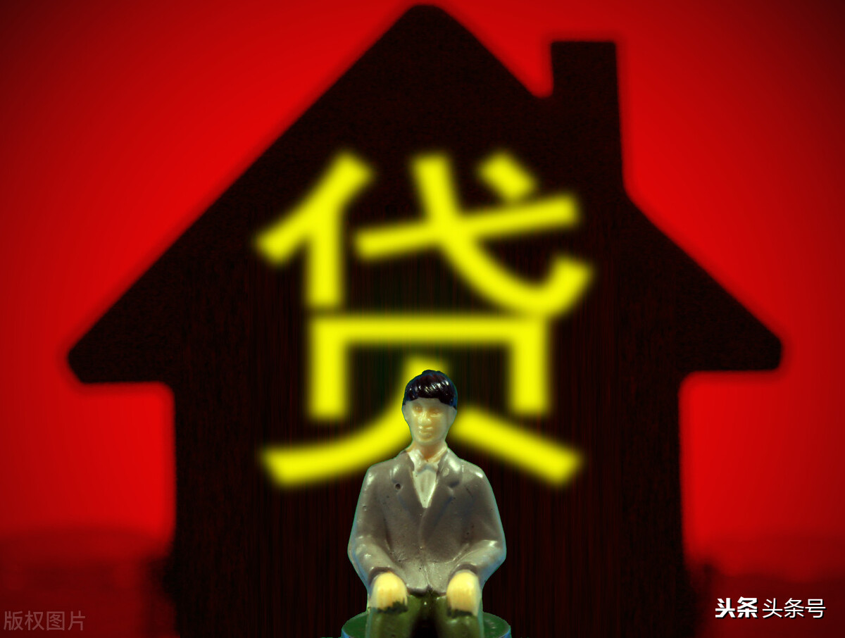 被网络贷套路了需要还款吗,网络贷延期还款怎么申请