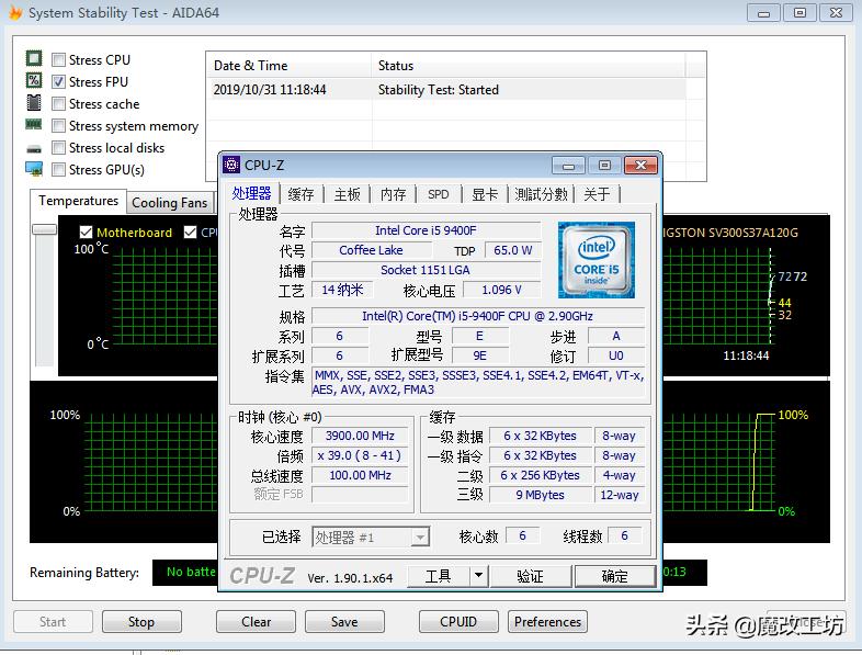 英特尔第四代酷睿i5-4590值多少钱,英特尔i5-9400f处理器怎么样