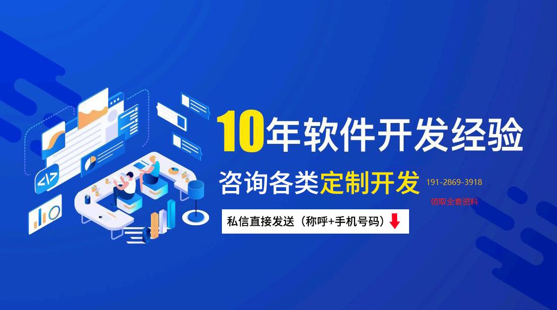 拼团最新的商业模式,拼团模式怎么能赚钱