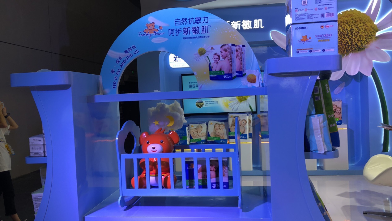 泰迪熊纸尿裤德国公司,泰迪熊纸尿裤各系列排名