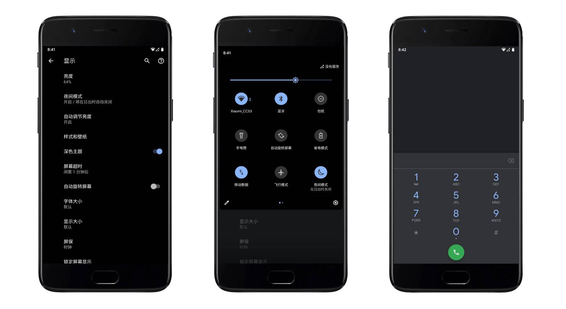 pixel手机升级系统,pixel手机使用技能