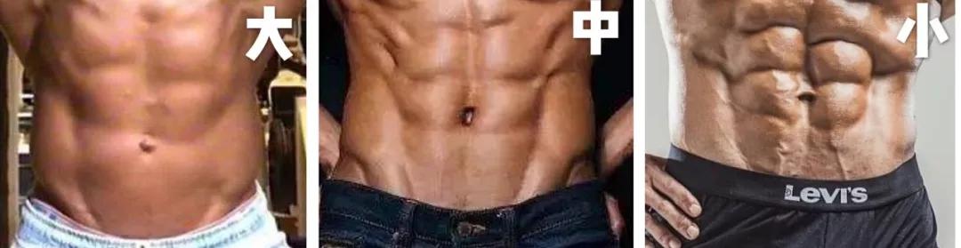 李现有没有腹肌,李现的真腹肌