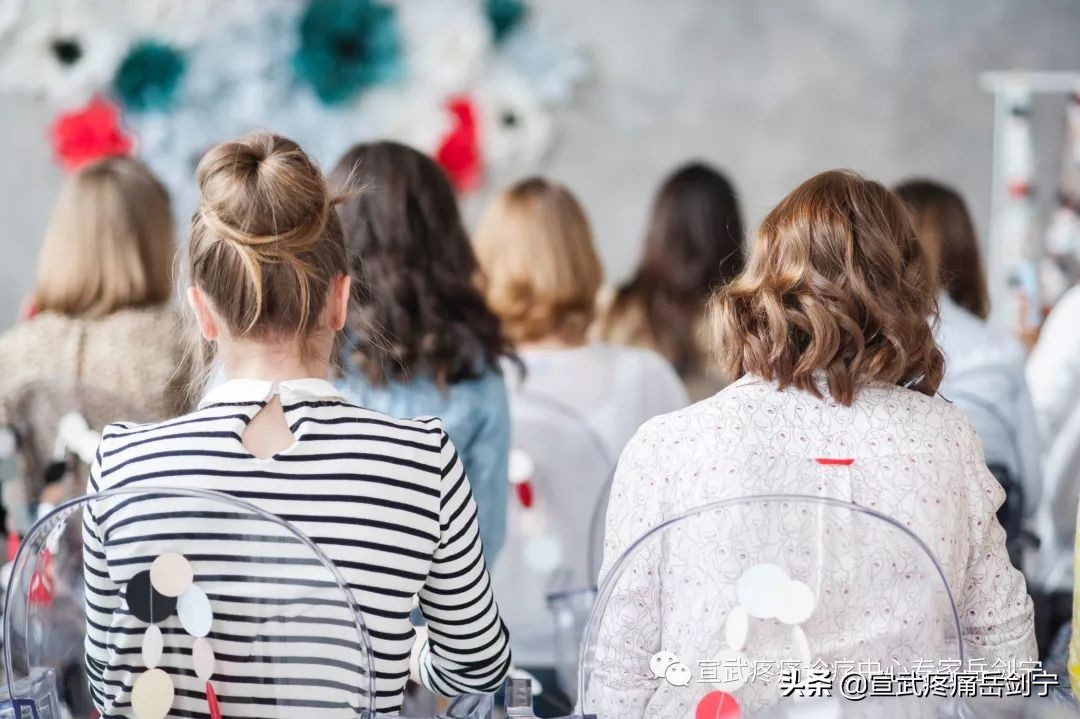 关注女性慢性盆腔痛,怎么缓解慢性盆腔痛