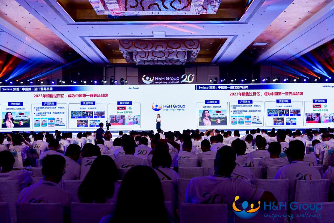 合生元刘烨,刘烨合生元派星