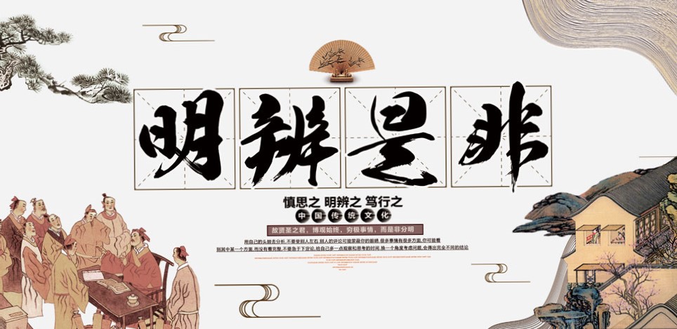 拒绝网络低俗内容,在网上发布色情人员的处罚