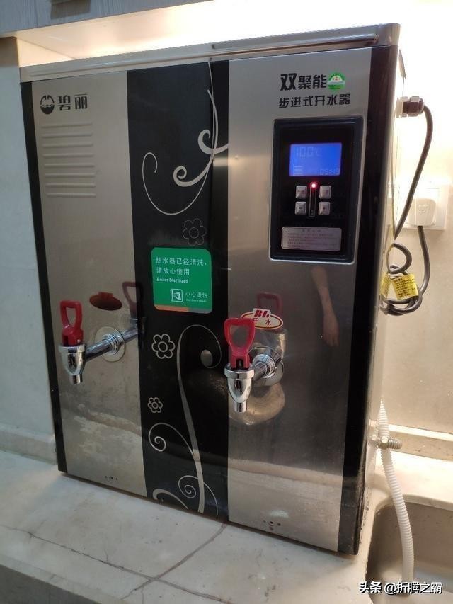 即热饮水机哪个品牌好一点,即热式饮水机买哪个品牌好