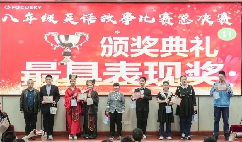 湘潭江声实验学校文艺汇演九年级,湘潭江声实验学校20届艺术节