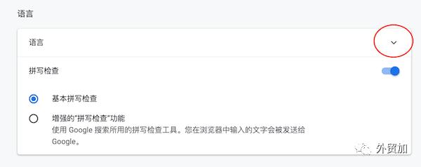 用谷歌申请gmail邮箱免费吗,谷歌邮箱gmail前缀更改