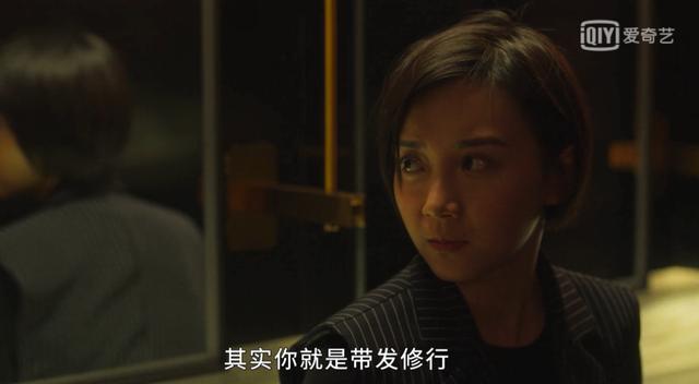 她这个尺度好羞耻啊