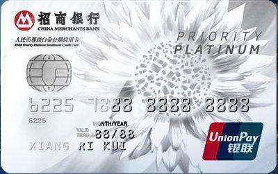 银行推荐办理信用卡可靠吗,银行推荐办银行卡他们拿提成吗