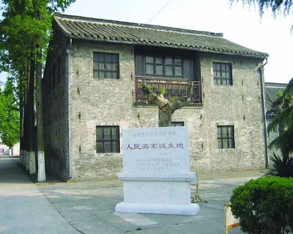 回顾中国海军发展之路,中国海军发展史从渔船到航母