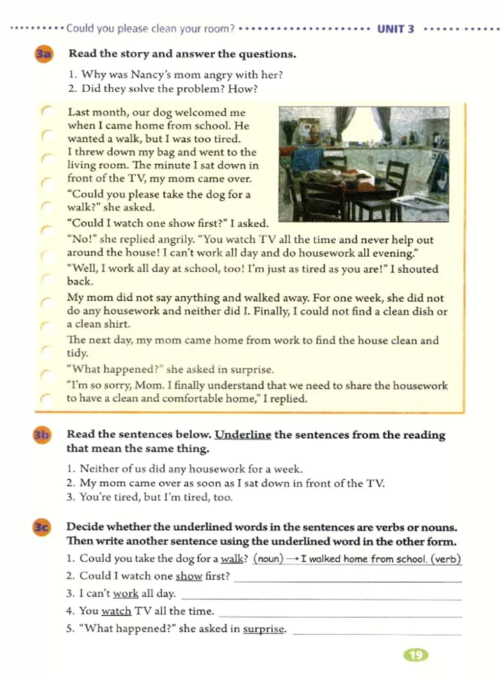 奇速英语小学生阅读,八年级下册英语原创新课堂电子版