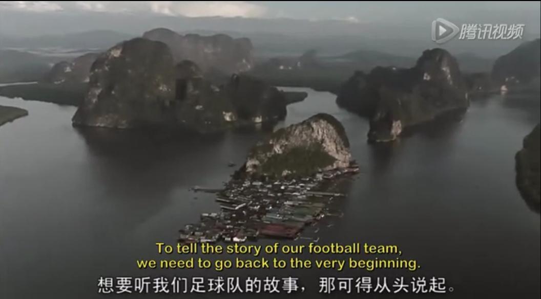 你见过能在水上漂浮的草地吗,漂浮在水上的足球场电影