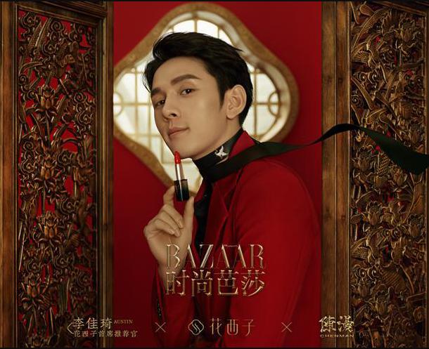 完美日记口碑排第一,完美日记润唇膏销量第一名