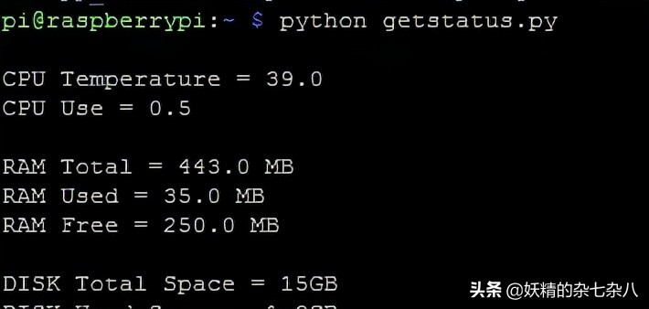 如何组建一台私人服务器,搭建自己的个人服务器