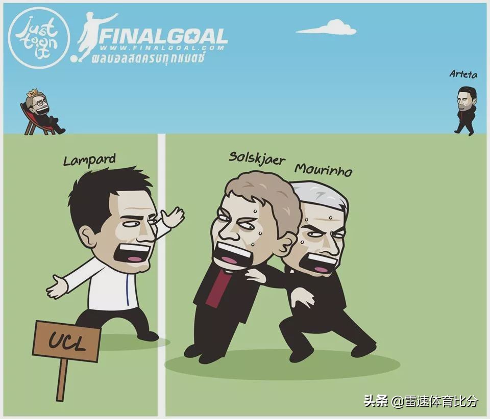 足球漫画二年级,足球漫画搞笑