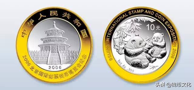 中国人民银行公告2020第18号,中国人民银行公告2019第26号