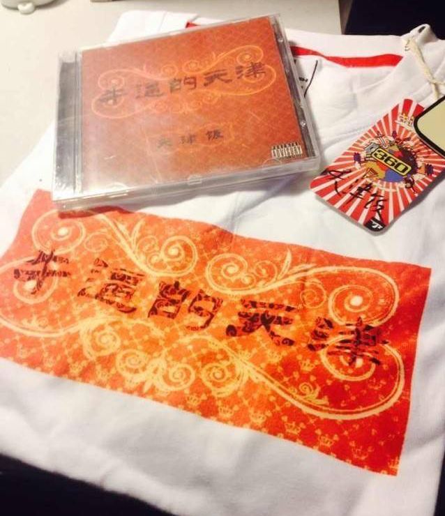 中国达人秀说唱最高人气选手,中国达人秀最火的一位选手