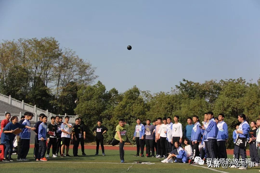 逐梦赛场，群英荟萃，二中健儿赛场展英姿；同心协力，奋勇拼搏，牛犊小将逆境创佳绩