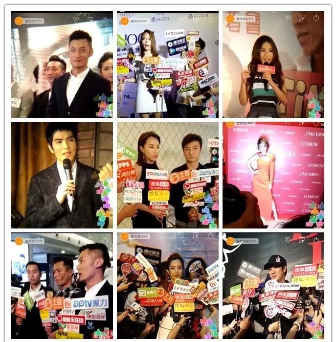 第一代直播王朝的“崩塌”与“重建”（YY下篇）丨直播平台兴衰史