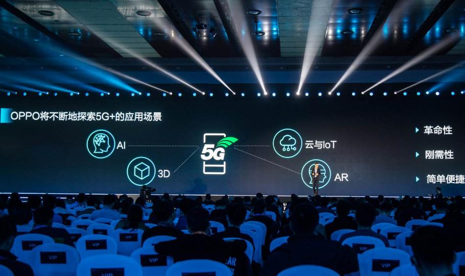 oppo4g和5g区别大吗,oppo4g可以变5g吗