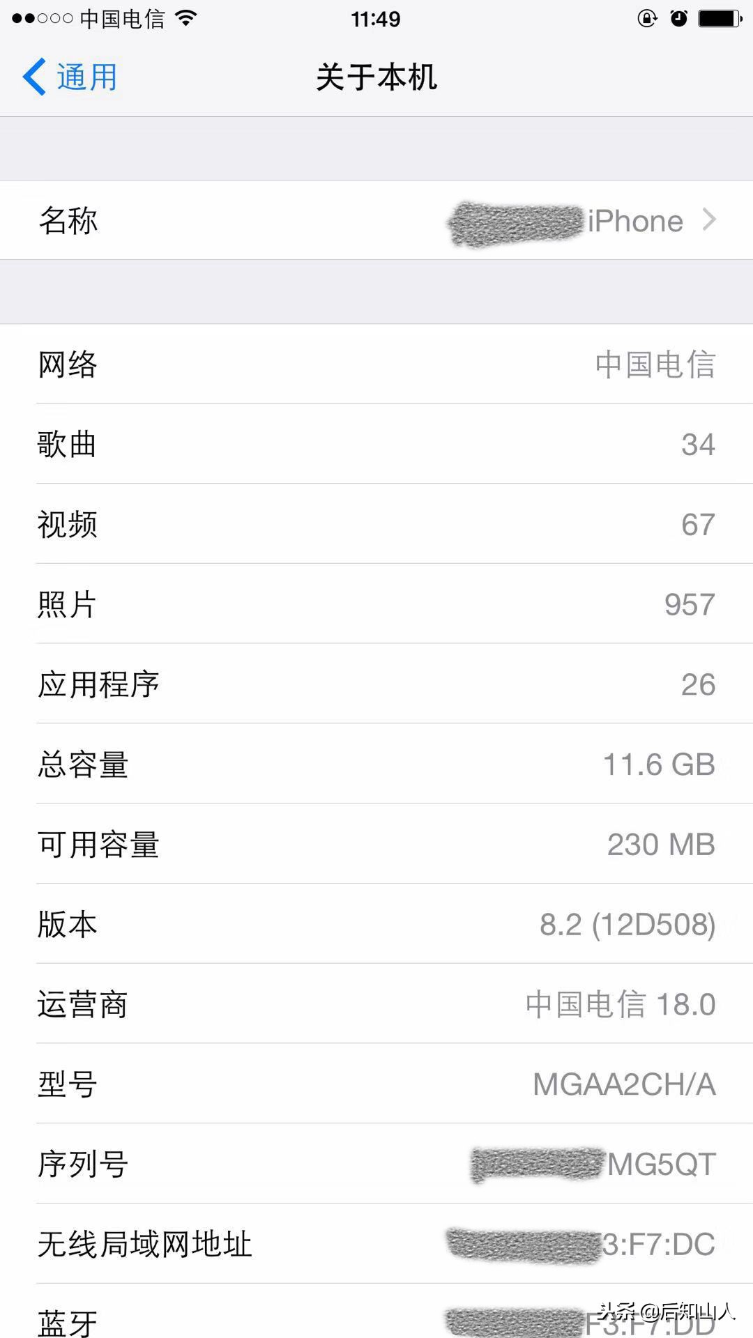 iphone6plus8.3升级ios12.5怎么样,iphone6plusios8.0还能用微信吗