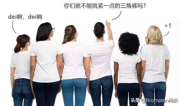 为什么女生平时要穿3角裤,女生为什么只能穿三角裤