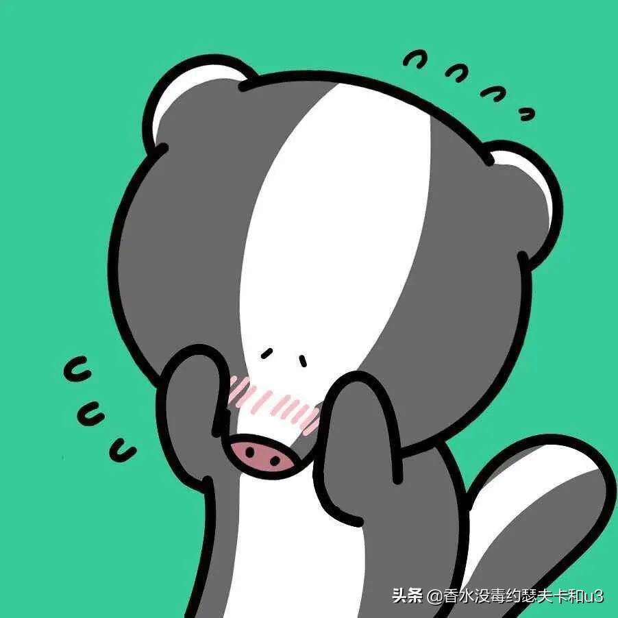 抖音阿蒂仙香水是真的吗,网红香水持久留香coco