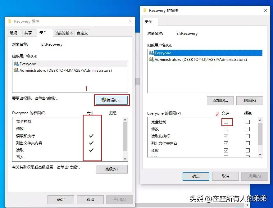 windows10无法访问磁盘怎么解决,windows10无法访问此光盘