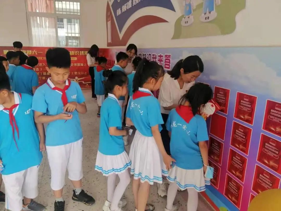 洛龙区第一实验小学学府校区“童心向*党**，梦想起航”游艺节活动