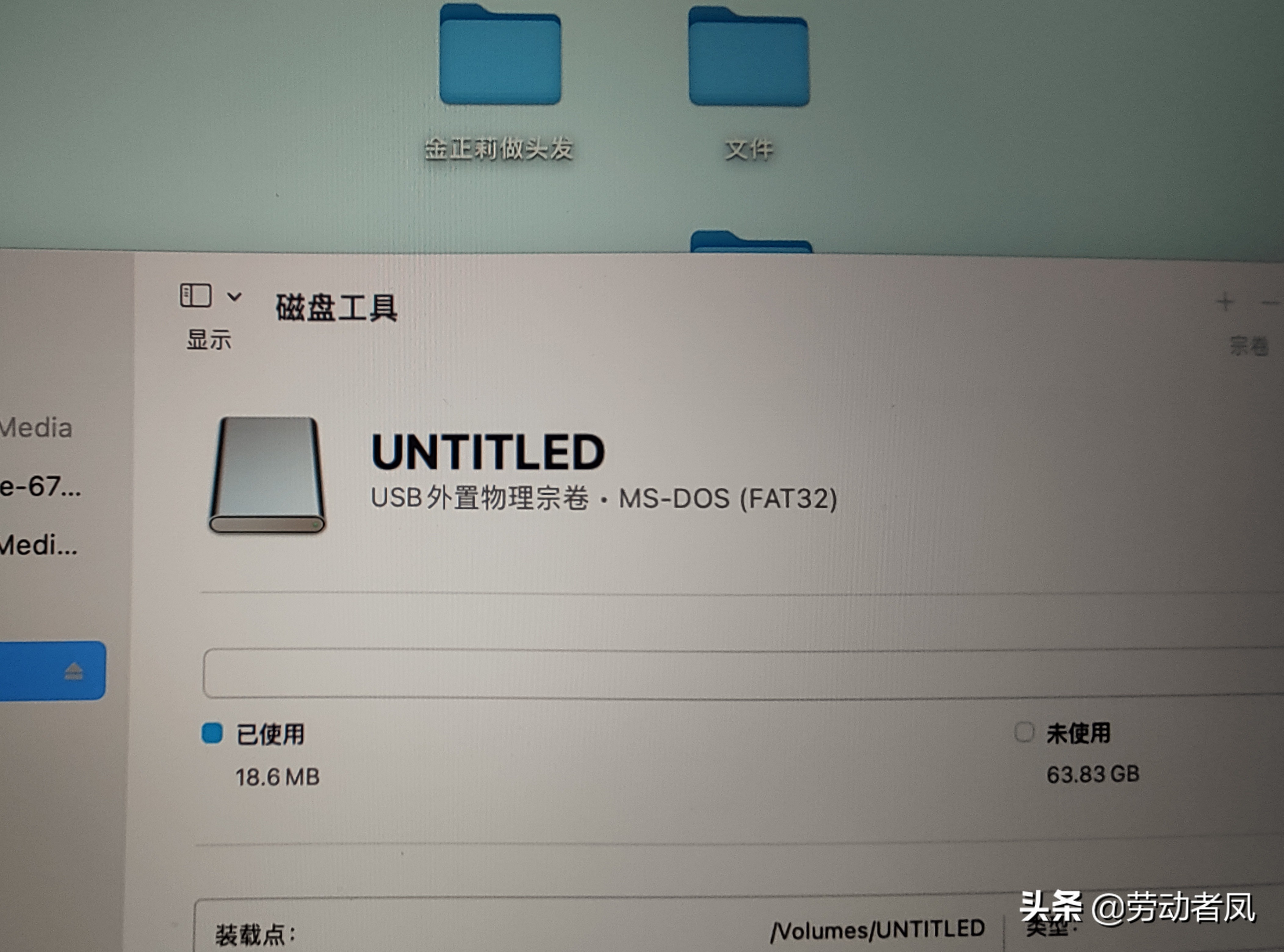 唐dmi支持多大sd卡,唐dmi内存卡直接拔吗