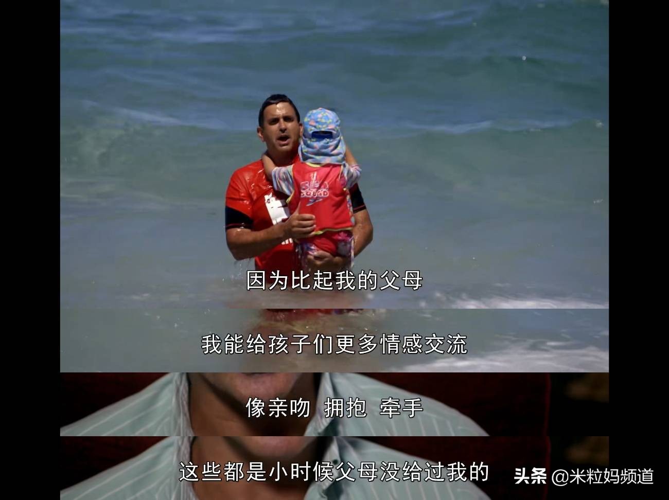 英国顶级的贵族学校,英国贵族学校怎么样