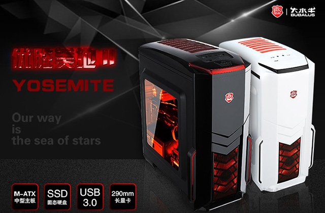 组装电脑主机配置推荐十大排名,组装电脑主机最佳配置单推荐