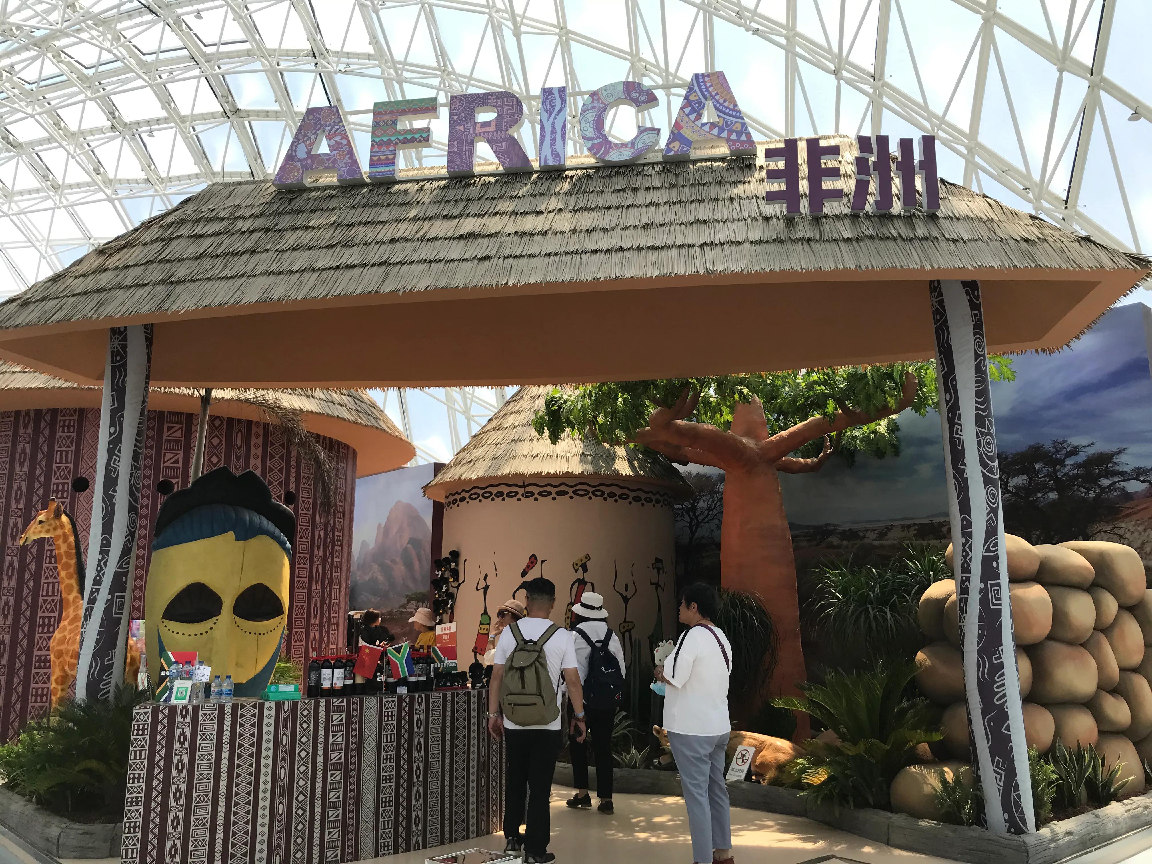 2021扬州世园会园艺微景观创作国际竞赛-世园会国际馆