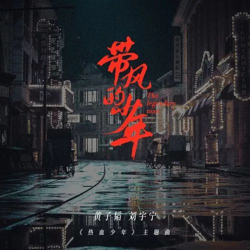 先声周报|烟鬼投资区块链,Spotify内测付费推歌