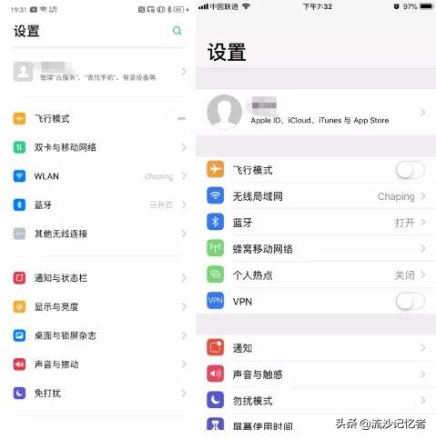 买手机系统重要还是配置重要,国产手机操作系统流畅度排名